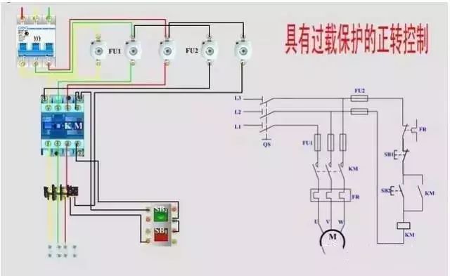 高压接触器原理图