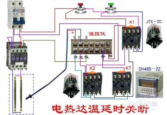 电工用接线三通线夹