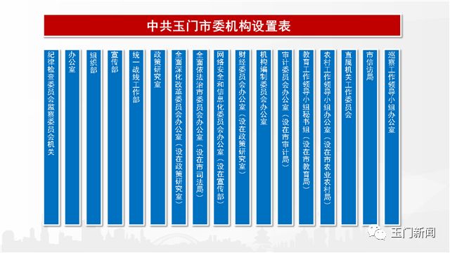 棉麻混纺布,棉麻混纺布与持续计划解析，玉版十三行的新视角 48.61.18,战略性实施方案优化_专属款84.17.36