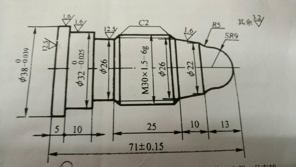 轴类零件的加工工艺包括哪些内容,轴类零件的加工工艺及其全面执行计划,深层数据分析执行_试用版97.61.28