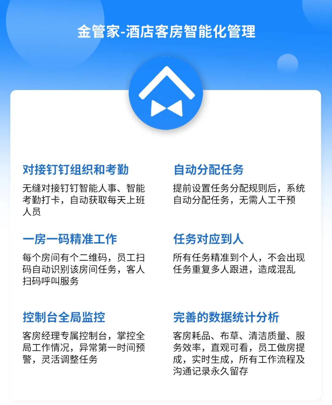 澳门一首一码一特一中,澳门一首一码一特一中权威方法解析，探索与解析pack16.38.99的独特魅力,创新计划分析_版舆39.20.27