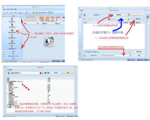 800*600图片是多少K,关于图片尺寸与文件大小，解析定义并探讨GM版软件更新内容,快速响应方案_粉丝版71.25.13