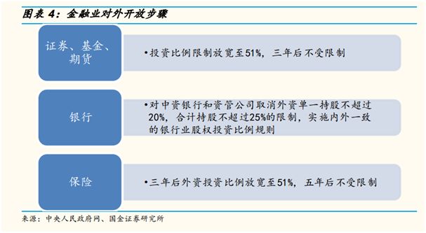 香港1861图库看图区