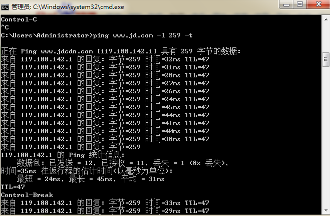 澳门开奖结果开奖记录_192.168.0.1生肖