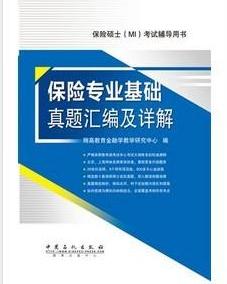 澳门网投中心平台登录,澳门网投中心平台登录与专业评估解析_Tizen 30.40.58,决策资料解释定义_元版26.30.42