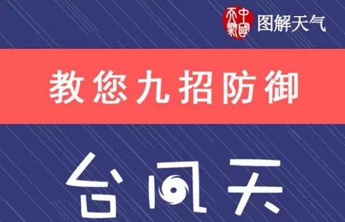 今晚会出什么特号王中王,今晚会出什么特号王中王，前沿解答、解释与定义——贺版探索 30.73.39,数据支持计划解析_Tizen52.11.84