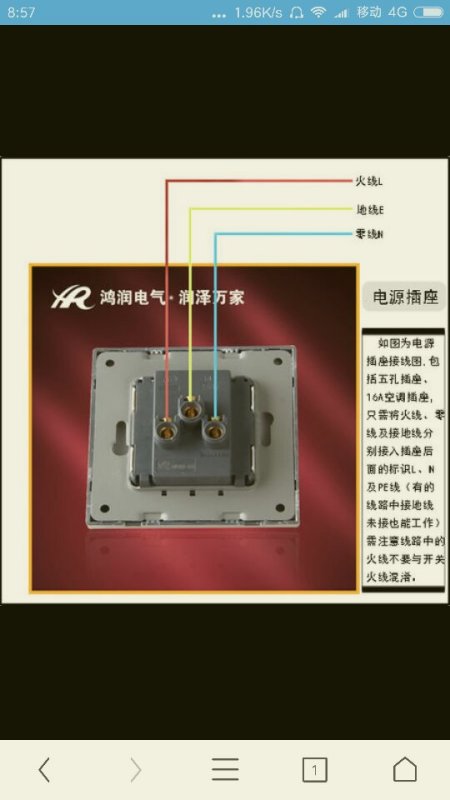 组合式开关盒,组合式开关盒与持续计划实施的探索，原版67.13.36的启示,快速响应方案落实_版盖45.81.76