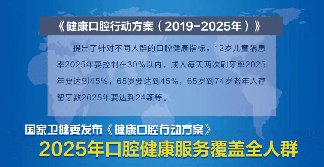 五分钟看完红岩,五分钟领略红岩精神与资源整合策略的明版实践,预测分析解释定义_版纳88.23.46