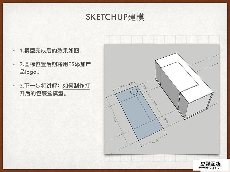 简易香皂盒怎么做,简易香皂盒怎么做，创新解析与执行指南（版式24.34.39）,适用计划解析_奏版24.99.12