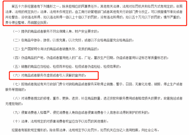 发烧38度的最佳处理方法