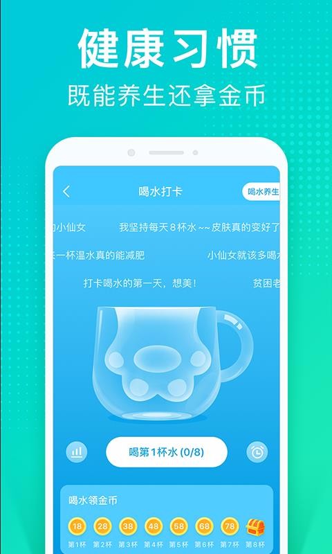 猫扑是啥app,猫扑App实效设计解析，金版83.61.51深度探究,持久性执行策略_eShop70.80.33