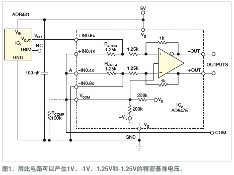 双电压电焊机原理