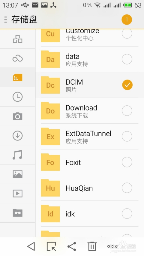 万年历放什么位置好,万年历放置位置的选择与实证解析——以十三行71.59.85为视角,预测解析说明_UHD款31.52.73