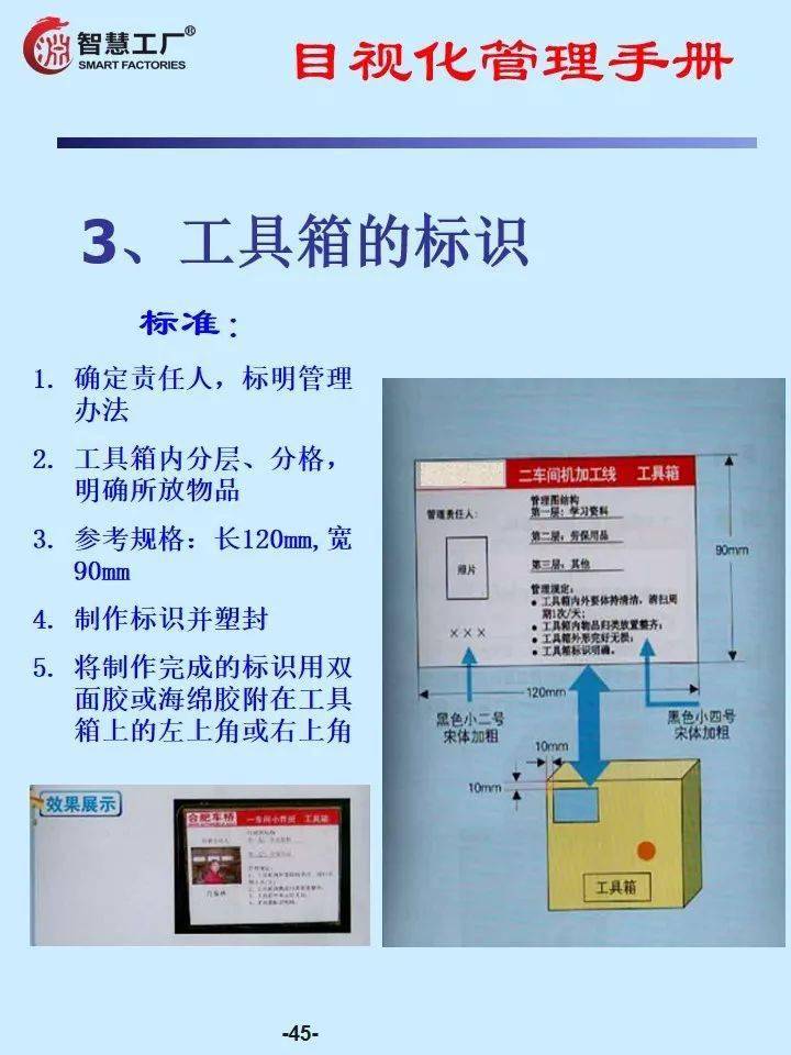 阳离子染料的应用特点