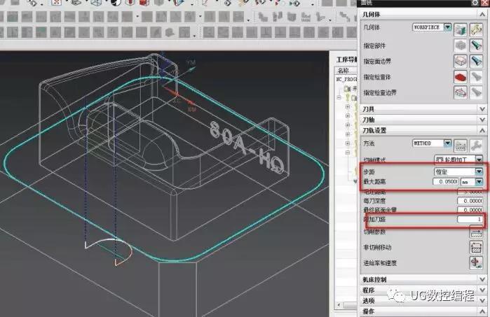 石膏板加工视频