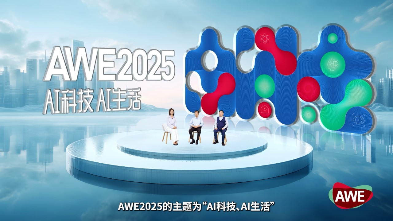 2025新奥正版资料免费提供,关于2025新奥正版资料免费提供与实地验证策略数据超值版的探讨,实地评估策略_新版本53.95.86