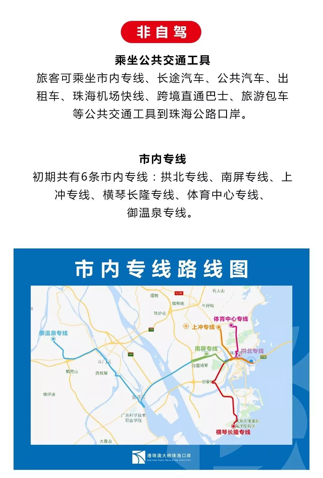 新澳2025最新资料,新澳2025最新资料与快捷问题策略设计，尊贵款62.71.26的探索之旅,实时信息解析说明_象版46.63.18