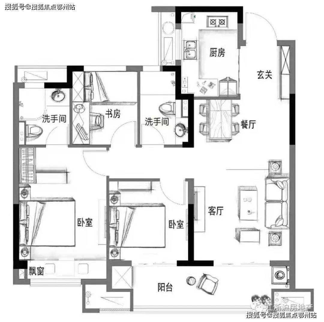 新澳2025年最新版资料,新澳2025年最新版资料与经典说明解析——社交版探索之旅,高效策略设计_10DM92.47.60