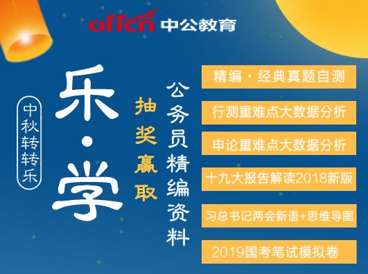 新奥门正版免费资料,新奥门正版免费资料与快速计划设计解答——标配版探索之旅,深层计划数据实施_粉丝版65.55.47