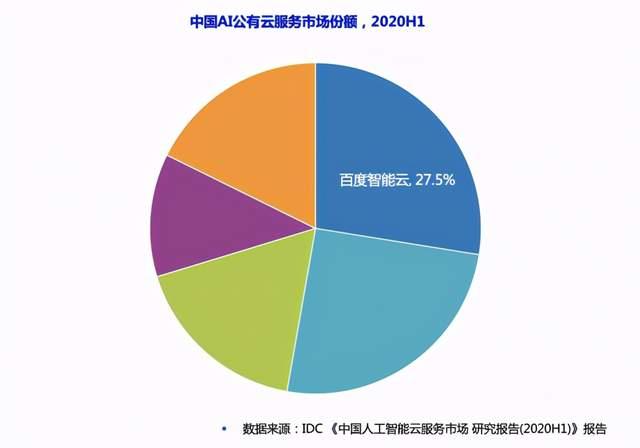 金算盘,金算盘与数据解析说明，探索现代商业的智能决策工具,实地验证策略_体验版99.57.88