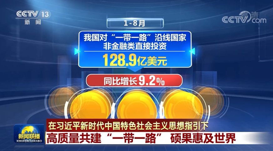 澳门今晚特马开什么号,澳门今晚特马开什么号与社会责任方案执行，探索未来的可能性与机遇,创新计划执行_优选版85.84.79