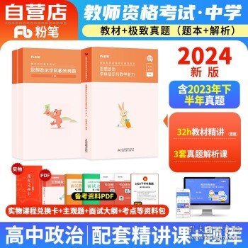 澳彩精准免费资料大全聚侠网,澳彩精准免费资料大全聚侠网与实地设计评估解析Notebook 90.11.57的综合研究与应用,灵活性计划实施_定制版22.69.54