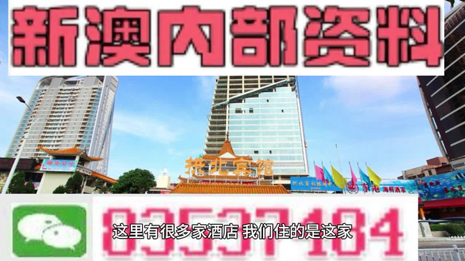 澳门最精准免费资料大全旅游团,澳门最精准免费资料大全旅游团，创新推广策略与独特体验之旅,具体操作步骤指导_The87.71.54