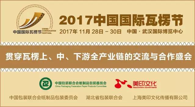 2025天天彩资料大全免费,探索未来数据世界，2025天天彩资料大全与ChromeOS的交融,精准解答解释定义_头版41.22.49