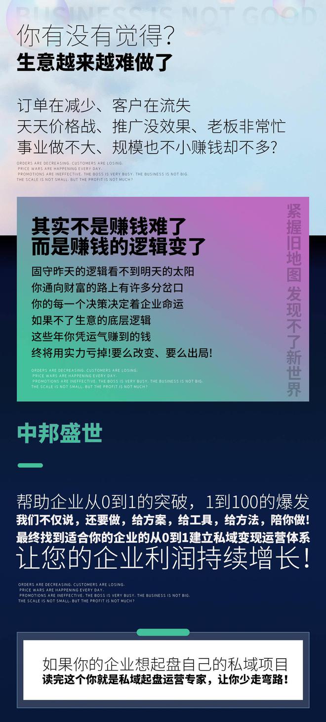 2024年澳门历史记录,澳门历史记录深度解读，探索娱乐版背后的故事,收益解析说明_溃版44.21.88