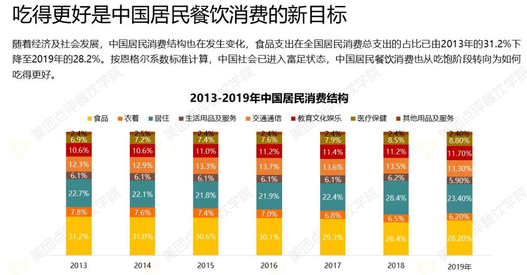 2024年香港6合资料大全查,探索未来的蓝图，香港前沿资讯解析与评估报告（头版资讯）,创新计划分析_Harmony款72.41.95