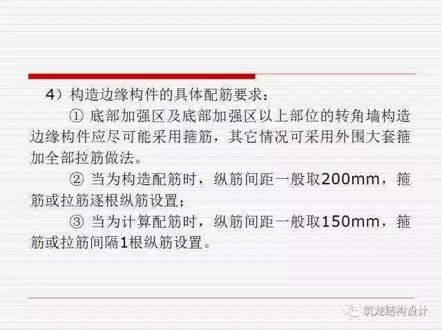 澳门一码一肖一恃一中354期,澳门一码一肖一恃一中与深层设计解析策略——正版与盗版的探讨,实地数据验证设计_定制版72.51.65