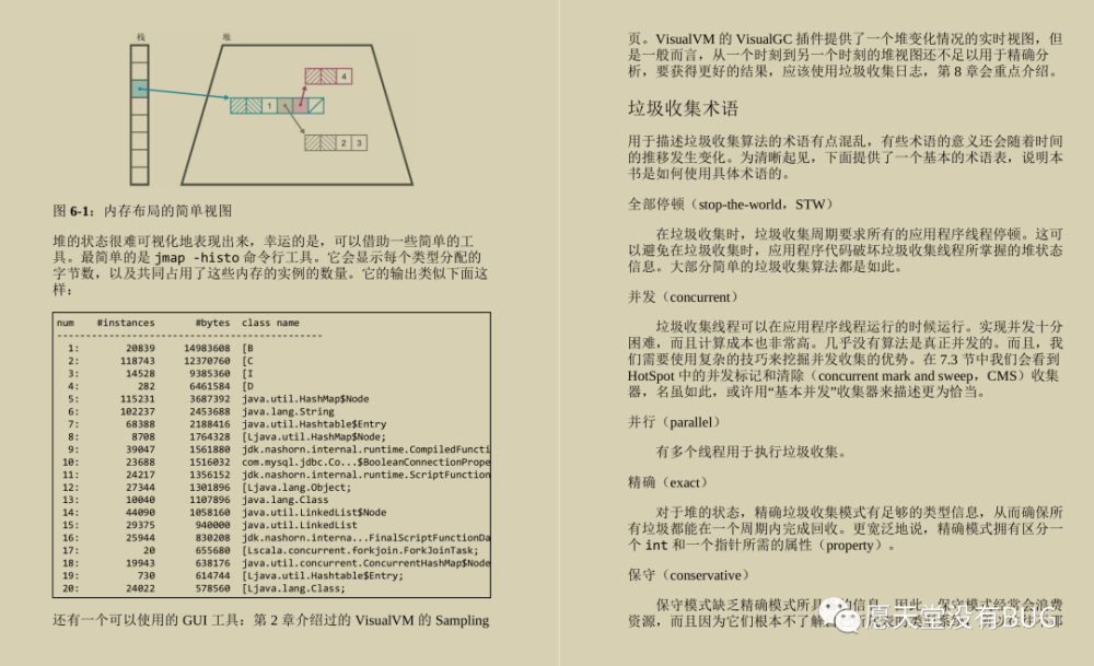 马会传真澳门,马会传真澳门，高效快捷问题处理方案金版指南,全面执行计划_Galaxy15.88.76