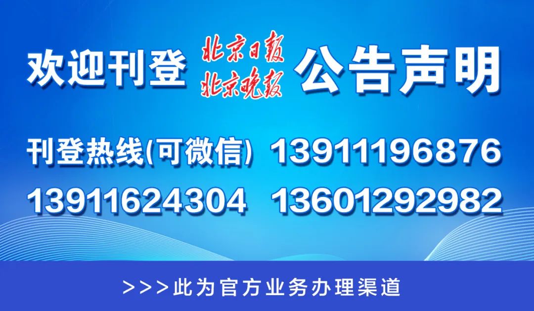 澳门一肖一特一码一中,澳门一肖一特一码一中，实效性解析解读,实践研究解析说明_FT60.80.54