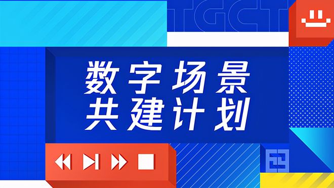 管家婆一码一肖100准确,探索神秘数字世界的策略，管家婆一码一肖与实地方案验证,持续解析方案_Linux29.79.41