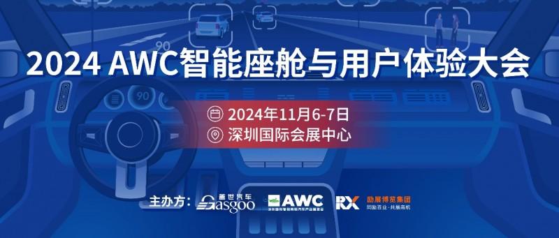 2025新版澳门天天开好彩大全,澳门未来视界，探索新版天天开好彩的深度应用与解析数据,最新研究解析说明_尊贵款84.19.43