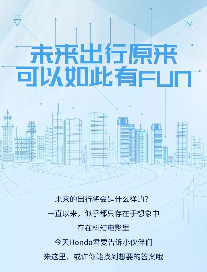 2025澳门全面免费指南,澳门未来之旅，全面免费指南与可靠执行计划策略（苹果款指南）,数据导向实施策略_排版34.95.25