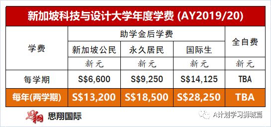 新奥门特免费资料大全,新奥门特免费资料大全与可靠评估说明——探索未知世界的指南,可靠评估说明_版纳14.84.43