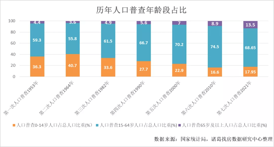 2025新澳今晚资料,探索未来，2025新澳之夜的数据解析与可靠操作策略方案,数据导向实施_凹版33.38.38