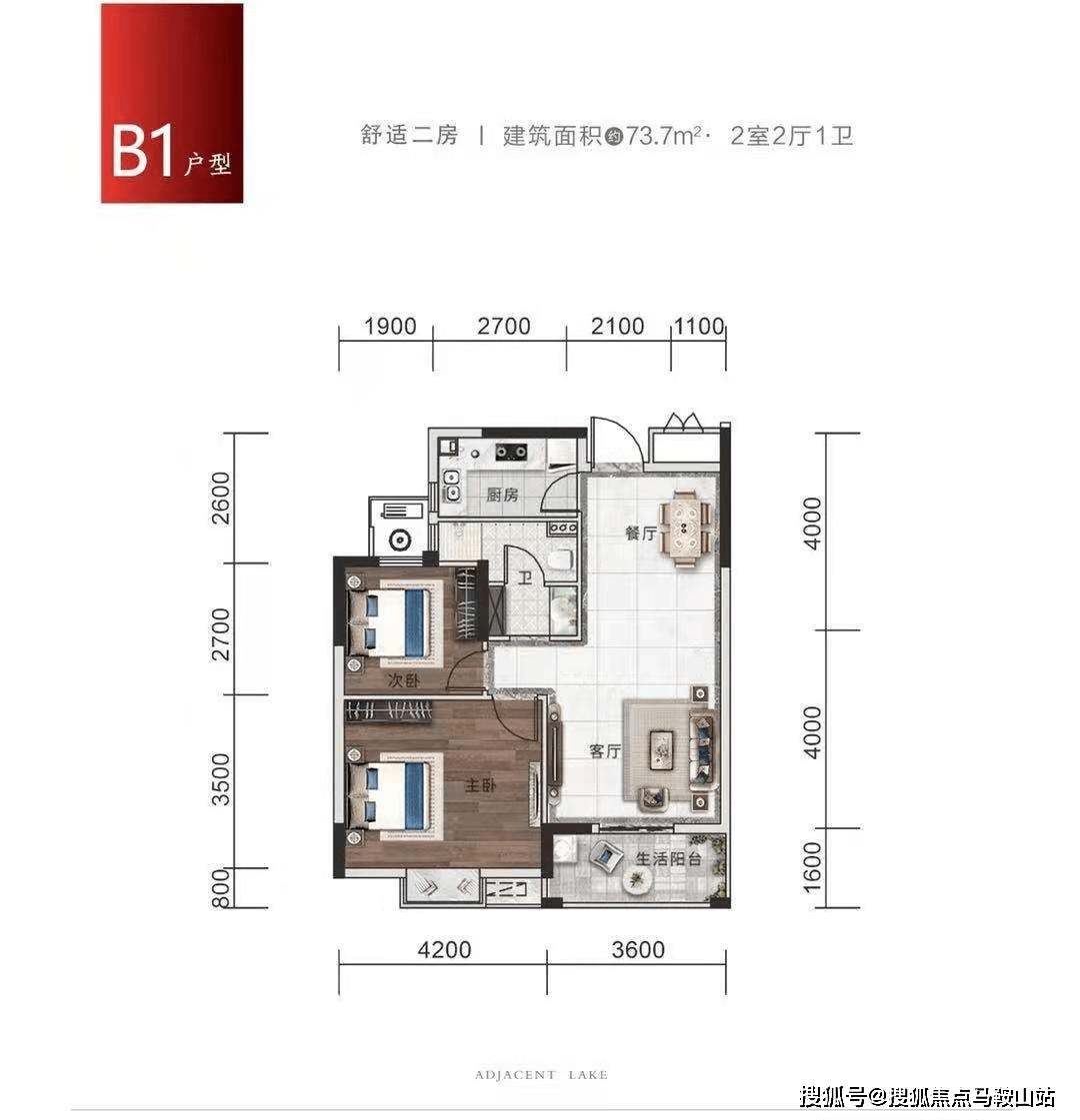 澳门管家婆-肖一码,澳门管家婆与肖一码，可靠信息的解析与进阶探索,可靠执行策略_开版28.73.84