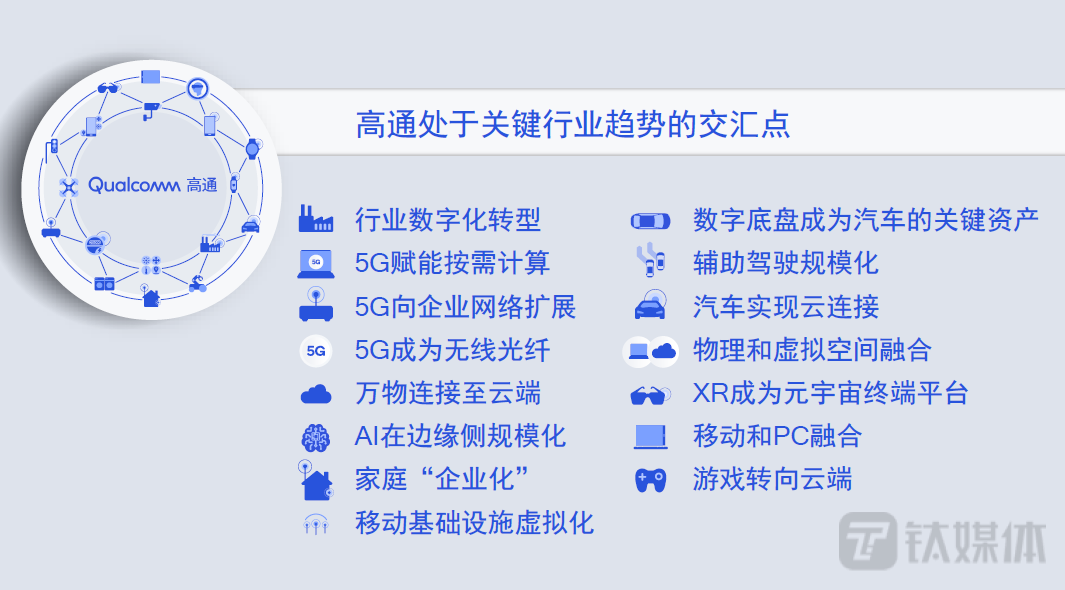 118:CC网址之家,探索前沿，118CC网址之家的创新推广策略与nShop87的独特之旅,持续计划解析_锌版38.73.96