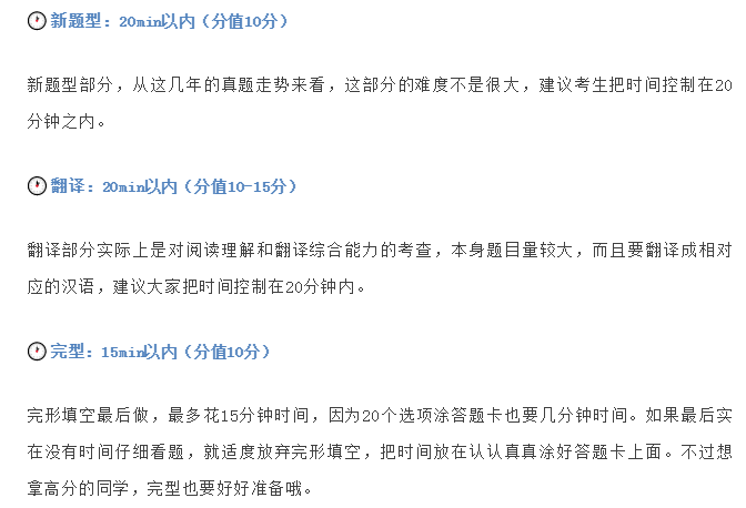 新澳门今晚必开一肖一特,新澳门今晚冒险版游戏设计解答计划，探索未知与期待惊喜的旅程,实地数据验证策略_工具版15.44.38