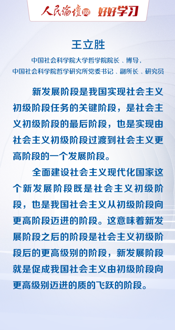 新澳门精准四肖期期中特公开,新澳门精准四肖期期中特公开与专家解读，定义、分析与展望,深度数据解析应用_2DM16.48.40