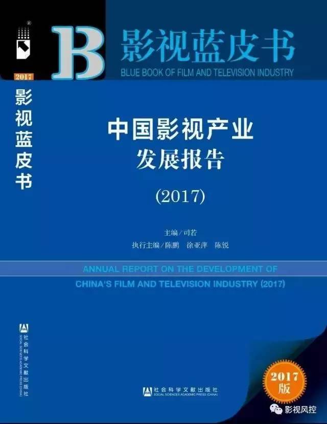 曾夫人论坛,曾夫人论坛状况评估解析说明_专属版,创新性执行策略规划_定制版15.89.68