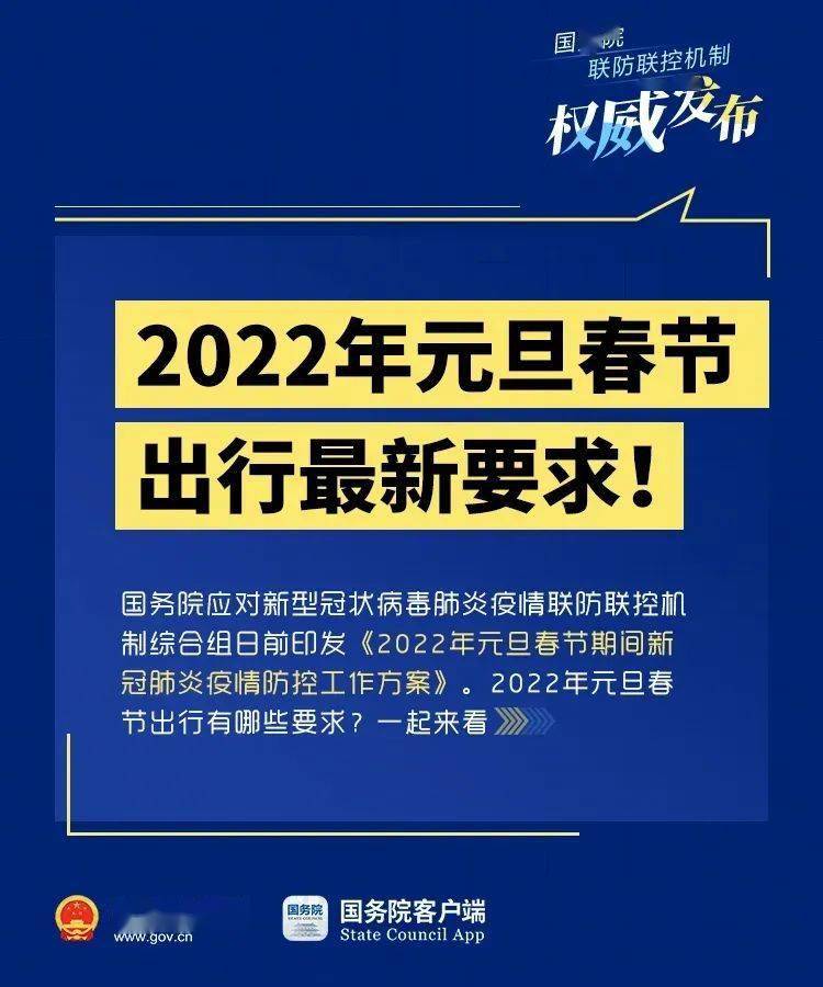 2022年香港资料大全,探索香港，2022年最新资料大全与高速方案解析响应,创新性计划解析_3D97.15.83