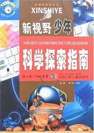 管家婆一码一肖一种大全,探索未知领域，管家婆一码一肖与实地分析数据的奥秘,数据整合设计执行_版尹91.35.95