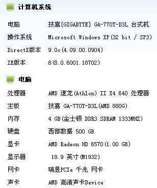 一码一肖100准确,一码一肖，高效响应方案规划与精准执行策略,重要性解释定义方法_版部86.20.75