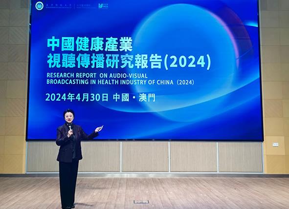 2024年新澳门免费资料,解读说明，关于澳门现状的深入分析与展望——以精英视角看待澳门未来的发展（不包含赌博或行业相关内容）,实效设计计划解析_进阶款24.40.13