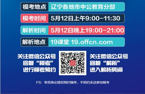 2025澳门特马今晚开奖138期