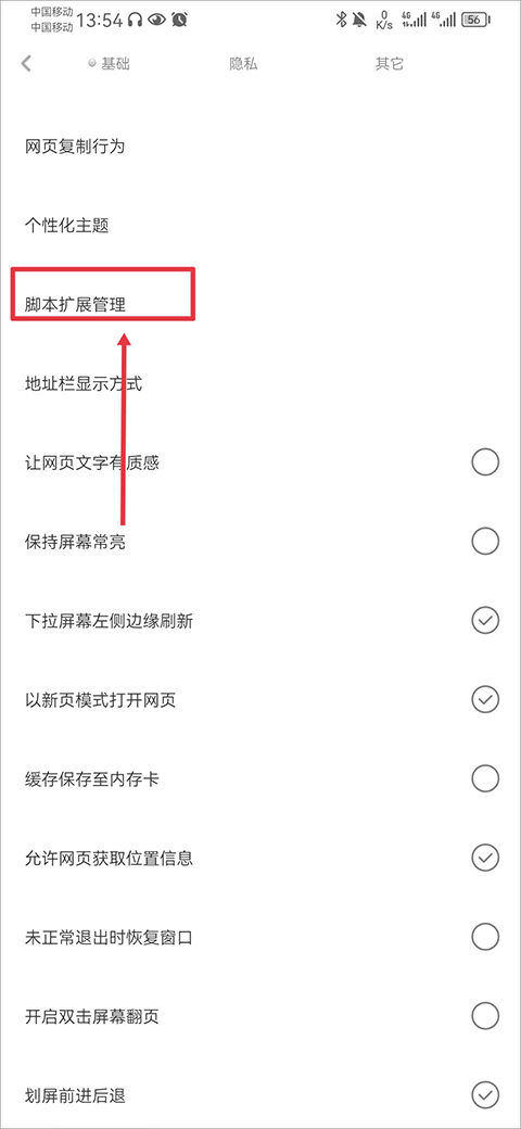 聚侠网