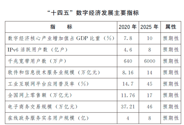 马会传真～澳门澳彩澳门